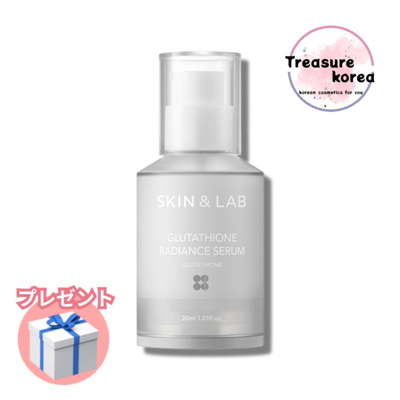 [高濃度6%で輝く透明肌]グルタチオンラディアンスセラム 30ml トーンアップ＆透明感 韓国スキンケア 美容液 5,301円