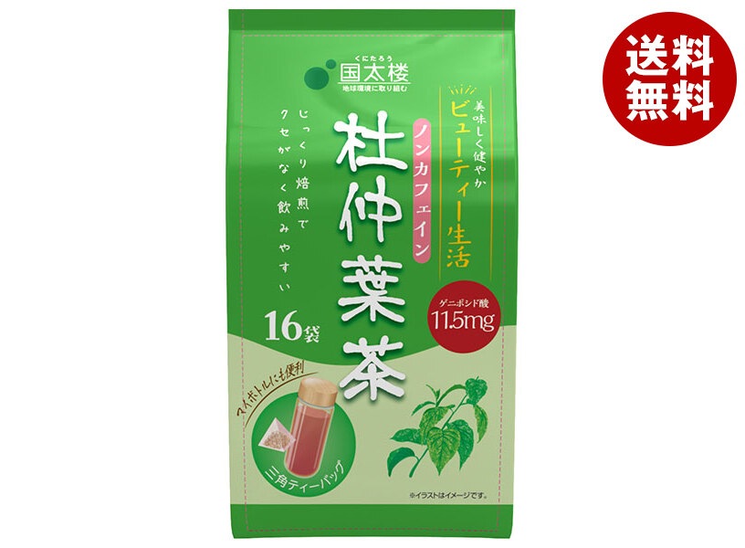 国太楼 杜仲葉茶三角ティーバッグ16P 48g(16P)＊6袋入＊(2ケース)