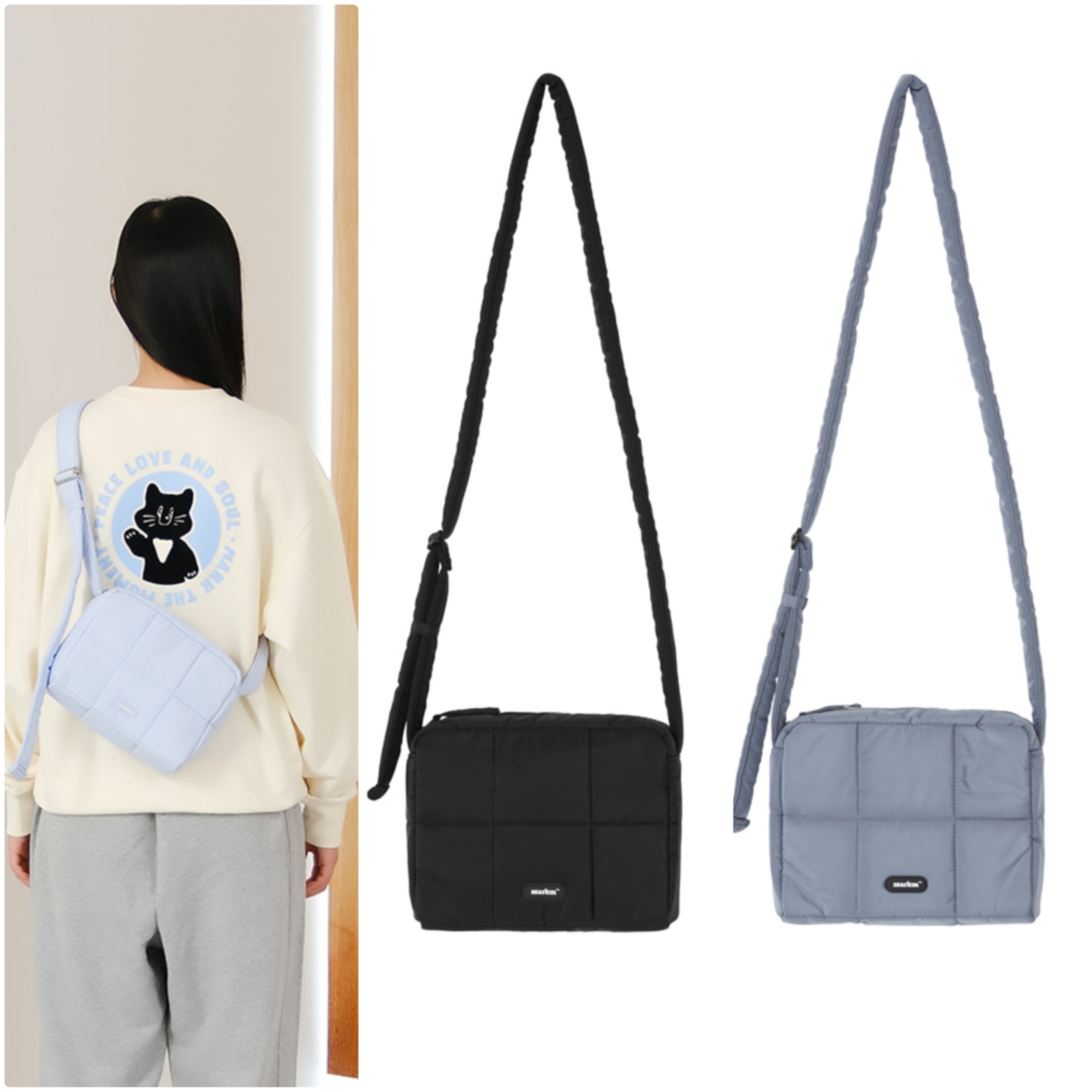 PADDED CROSSBAG