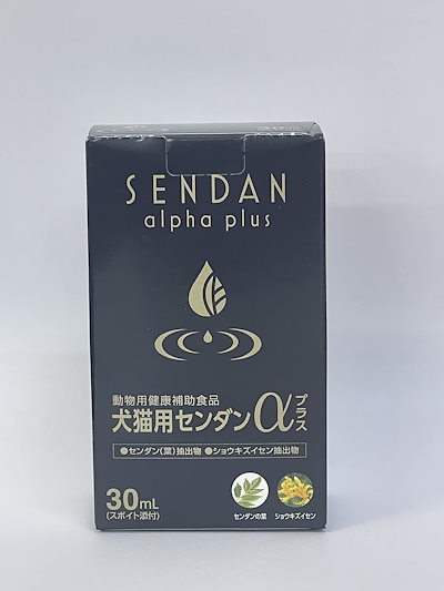 フィリップス 光美容器 ルメア プレステージ SC2009/70 【公式通販】