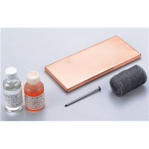 美品！6'1” ストレッチ F4 テイクオフ激速 サーフテック クアッド