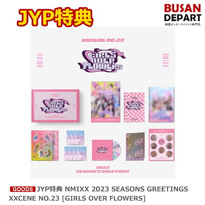 NEWモデル Qoo10] JYP KPOP : SEA 2023 NMIXX JYP特典 Entertainment タレントカード
