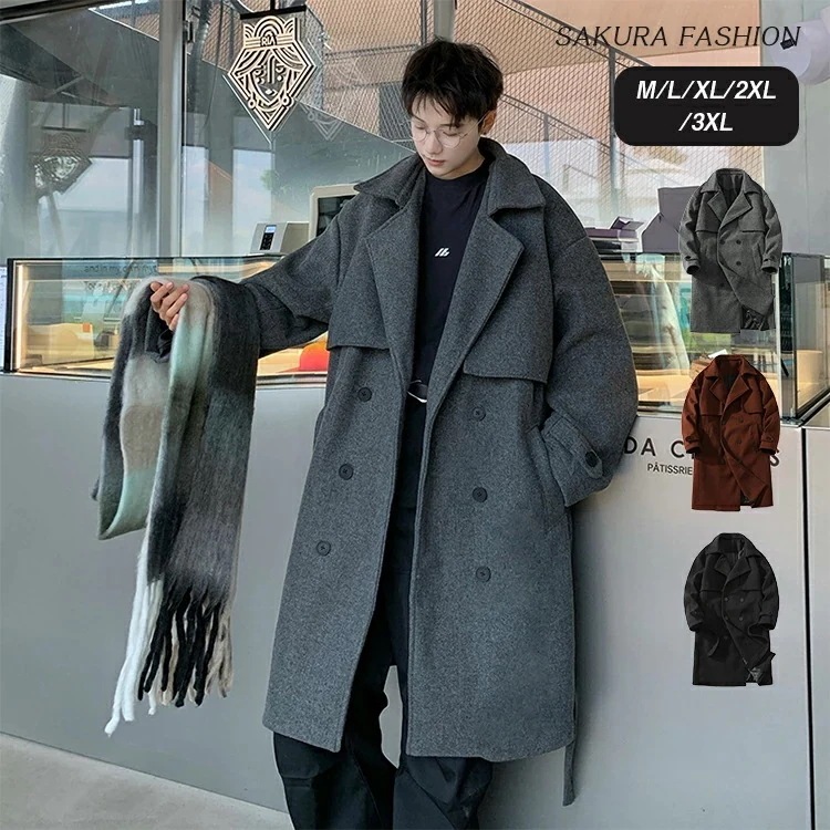 数量限定スクールコート 男子 ピーコート 学生 コーヒー グレー ブラック 制服 pコート コート 軽い 軽量 メンズ 高校生 スクールコート