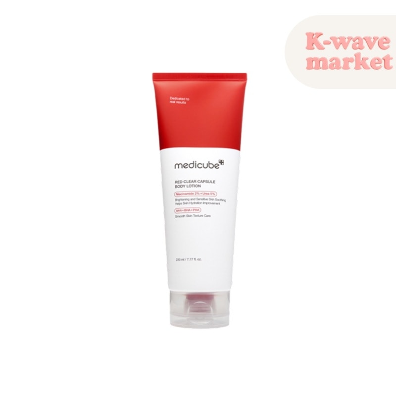 レッドクリアカプセルボディローション 230ml