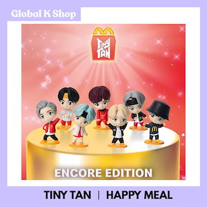 BTS マクドナルド tiny tan
