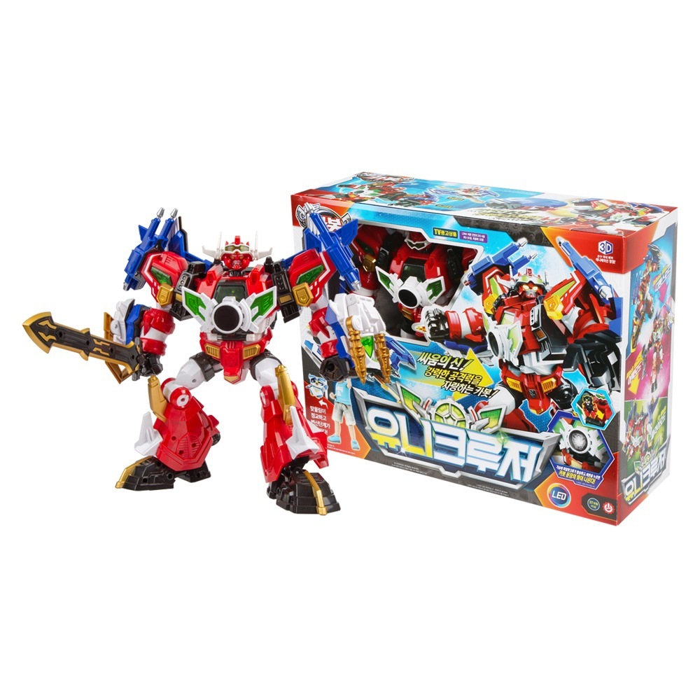 ハローカーボットユニクルーザー変身ロボット