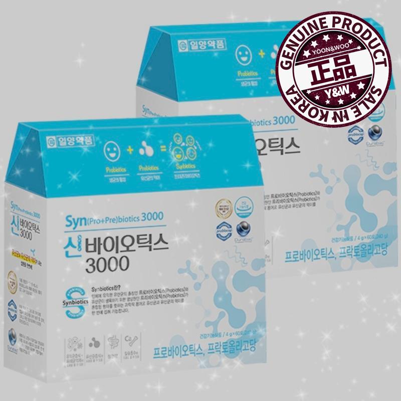 一陽薬新バイオティクス3000乳酸菌/ 240g / 2個