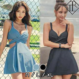 【即納】水着 レディース 水着 体型カバー ビキニ ビキニ 人気 盛れる ワンピース型 セクシー ゴージャス ガーリー ナチュラル カジュアル モノキニ スカートクロスデザイン SNS映え 美脚効果