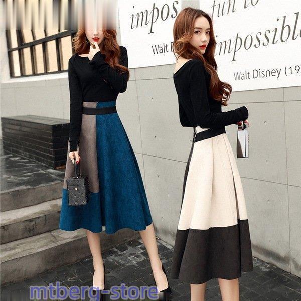 セットアップレディース 上下セットアップ セットアップ韓国 キャバドレス OL通勤タイプ お呼ばれ Aラインスカート 色組合せ 膝丈 秋冬 20代30代40代yd-4536