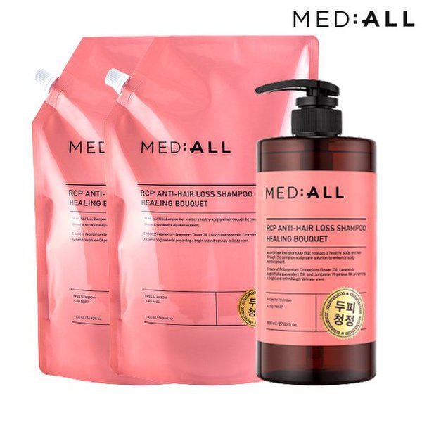 頭皮クレンジング脱毛ふけ緩和弱酸性シャンプー800ml 1個+1600ml 2個 ヒーリングブーケの香り