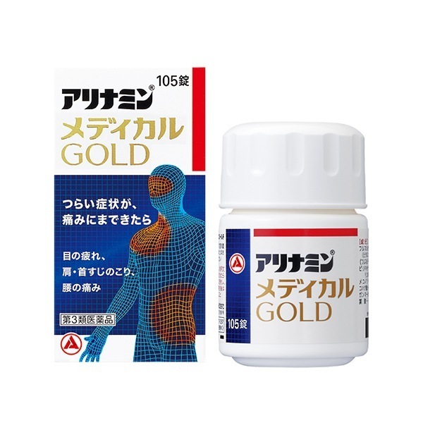 東京マルイ【エアコッキング】Cz75と東京マルイ高性能BB弾0.25g950発 artrenge_ag104