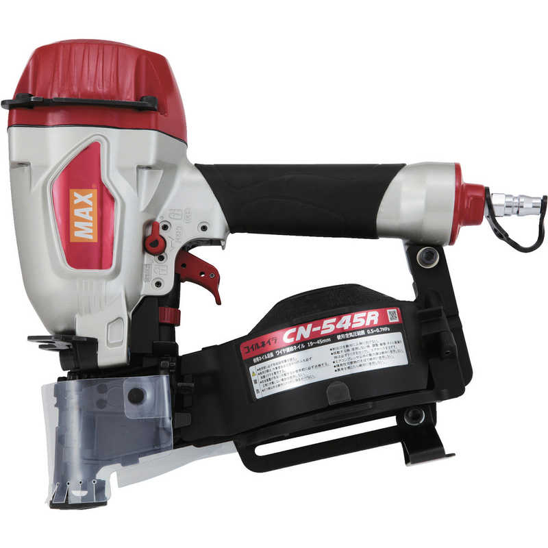 マックス　MAX コイルネイラ CN-545R　CN-545R
