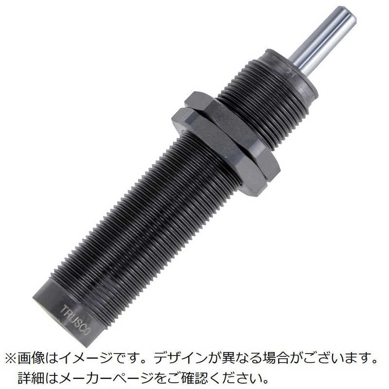 （まとめ） クラフトマン カレンダーチューブ80×700mm CAL-003 1パック（100枚） 〔×10セット〕 まとめ) クラフトマン カレンダーチューブ80×700mm CAL-003 1パック