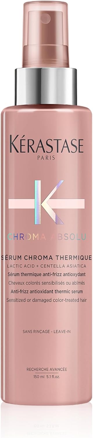 ケラスターゼ トリートメント クロマ アブソリュ セラム クロマプロテクト 150mL カラーヘアケアトリートメント