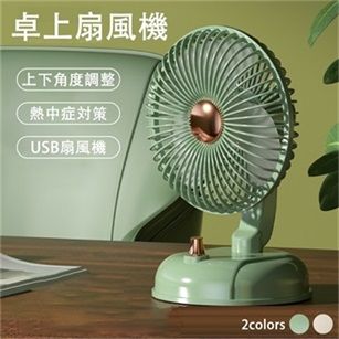 卓上扇風機 USB扇風機 ミニ扇風機 レトロ型 首振り 上下角度調整 静音 涼感 冷却 熱中症対策 蒸れ解消 撮影 プレゼント 暑さ対策 おしゃれ おすすめ パワフル送風 スピード充電 誕生日 ファン