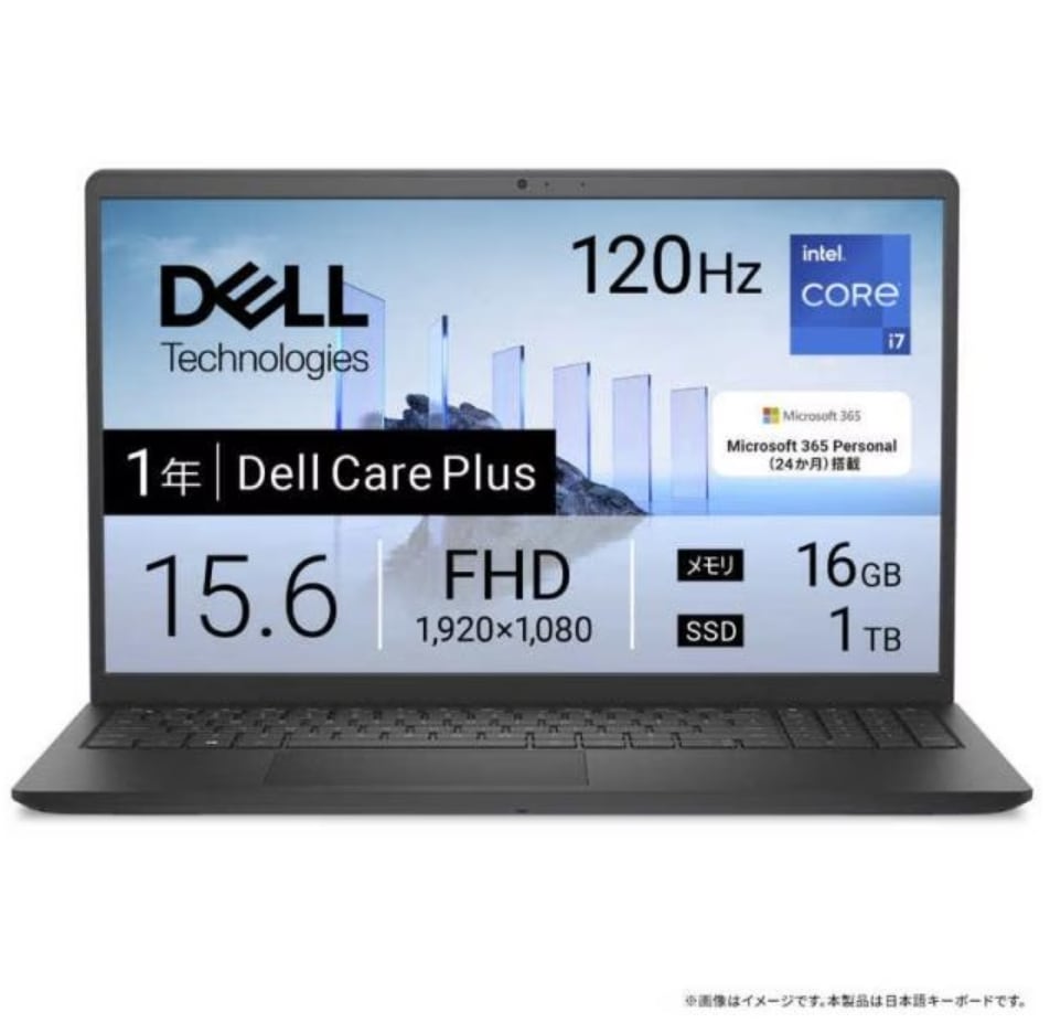 Dell 15 DC15250 Core i7 1355U�E������16GB�E1TB SSD�EOffice���ڃ��f�� ND85-GHM3