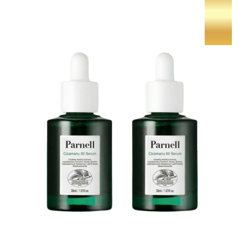 [1+1]シカマヌ 92鎮静セラム 30ml