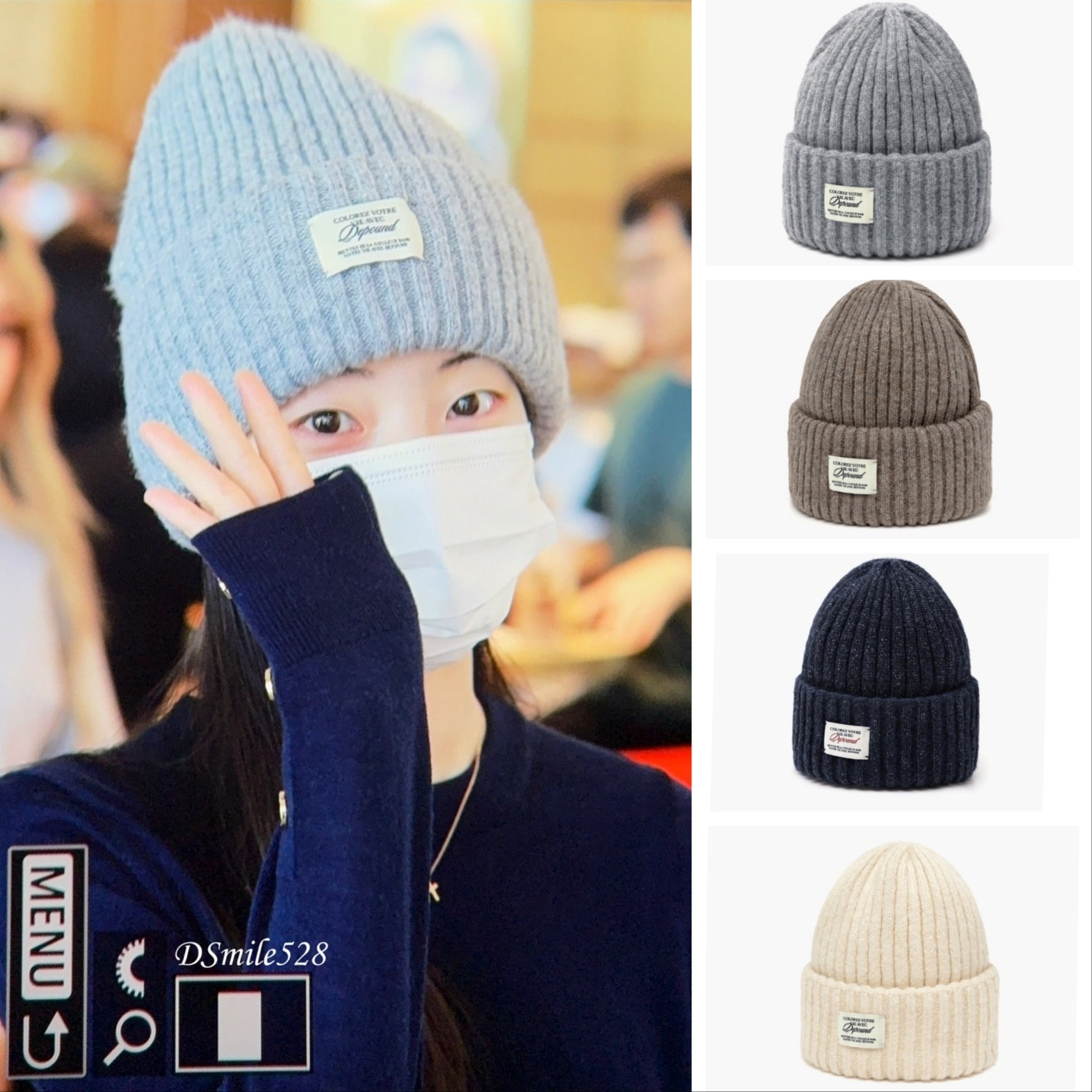TWICE ダヒョン dahyun着用 classic logo beanie 4色
