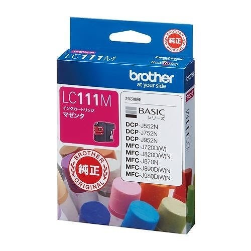 （まとめ買い）インクカートリッジ LC111M LC111M 00022011 [x3]