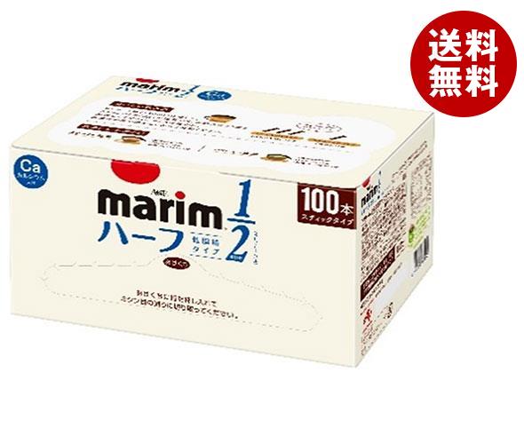 AGF マリーム スティック 低脂肪タイプ (3g＊100本)＊12箱入