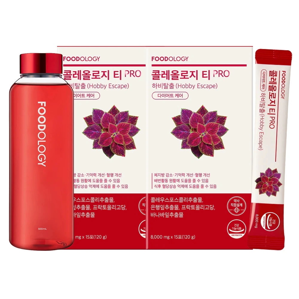 Qoo10] FOODOLOGY 【2個セット/単品】【ダイエットサポート : ダイエット