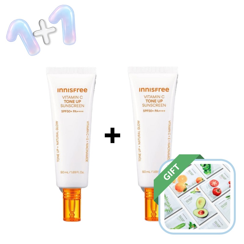 ビタミンCトーンアップ日焼け止め50mL×2個セット 韓国コスメ.UVケア.紫外線対策.保湿ケア.トーンアップ.メイク下地.ナチュラル仕上げ.低刺激.敏感肌.透明感.人気セット.時短メイク.美容液UV