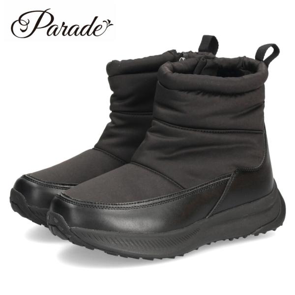 ブーツ レディース スノーブーツ ジップアップ 靴 ショートブーツ 保温 防水 撥水 防寒 防滑 黒 ブラック パレード 52912 Parade