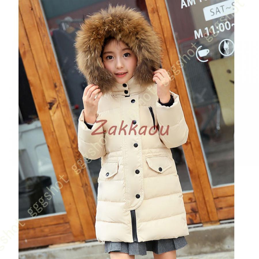 冬 ダウンコート キッズ 女の子 キッズ ダウンジャケット ガールズ 男の子 冬服 保温 防寒効果 ロング丈 ファーフード付き 子供服 軽量 通学 入学式 入園式