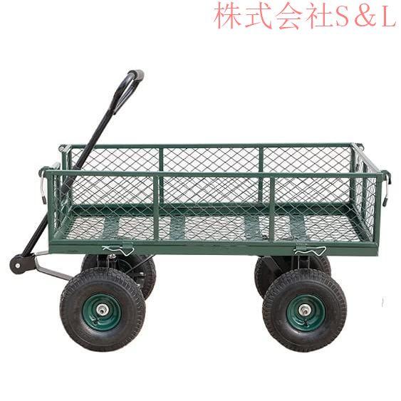 カゴ付き台車 ガーデニング スチールメッシュカート 取り外せるスチールメッシュ ガーデンカート キャンプカート リアカー 牽引台車 園芸 一体化ハンドル 防水防