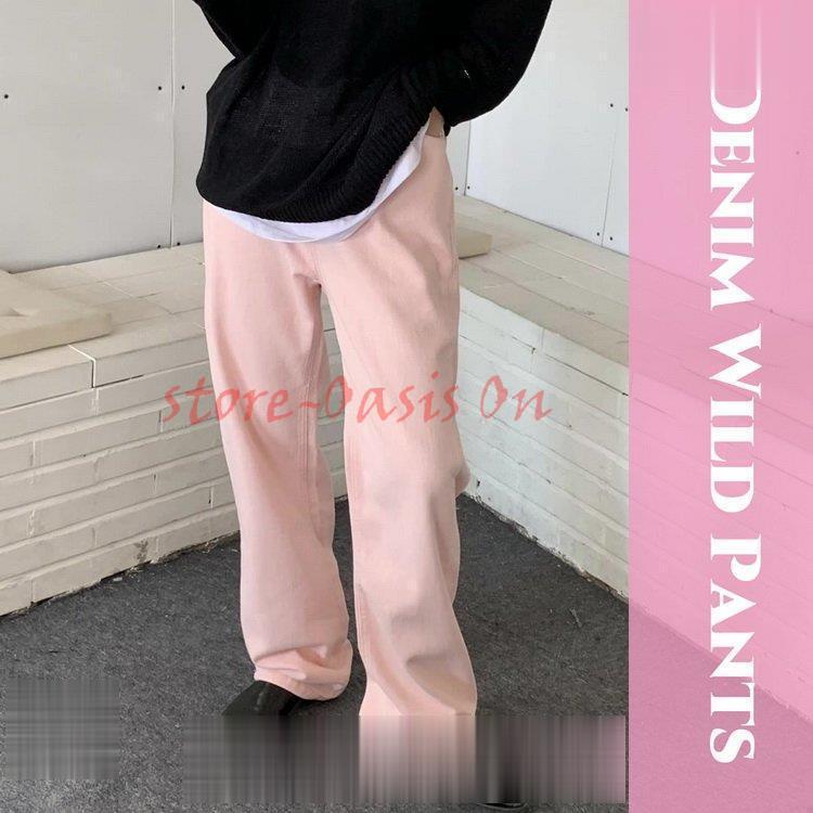 早買い早割 ピンク デニムパンツ ジーンズ ロング丈 ワイドパンツ デニム パンツ レディース 秋夏ピンク デニムパンツ ジーンズ