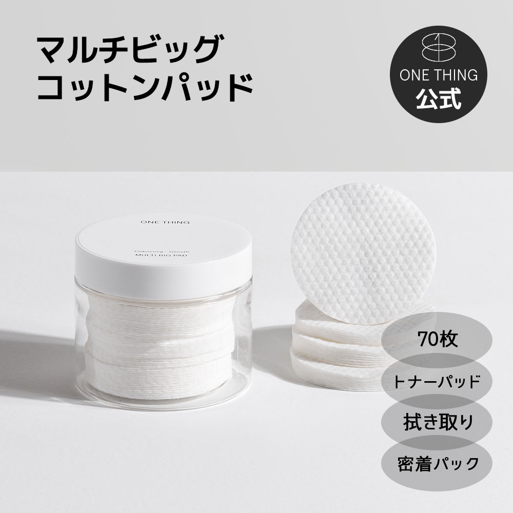 交響詩篇 エウレカセブン(アネモネパネル) コイン不要機 ボリューム 家庭用電源 スロット 税込 領収書 /