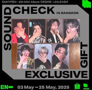 enhypen desire 特典