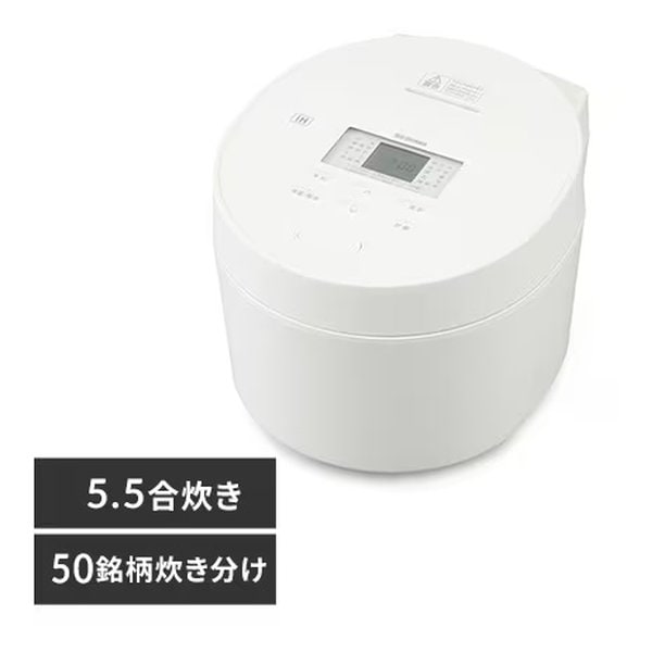 炊飯器 IH/5.5合炊き/ホワイト RC-ISA50-W