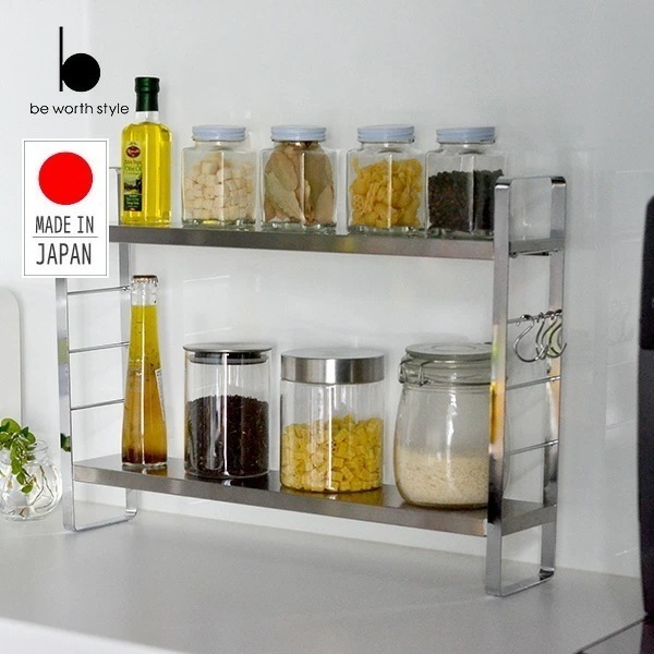 スパイス ラック ステンレス 伸縮 調味料棚 SB-130045 7,920円