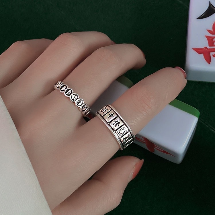 Qianduoduo フォーチュン麻雀リング女性用レトロオールドイントレンド 13 人差し指リング