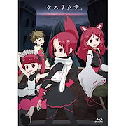 Qoo10] 実録・2.11 第一回革ブロ総決起集会( : DVD・Blu-ray