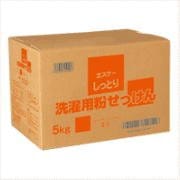 エスケー石鹸 しっとりシリーズ 洗濯用粉せっけん お徳用5kg 1552al