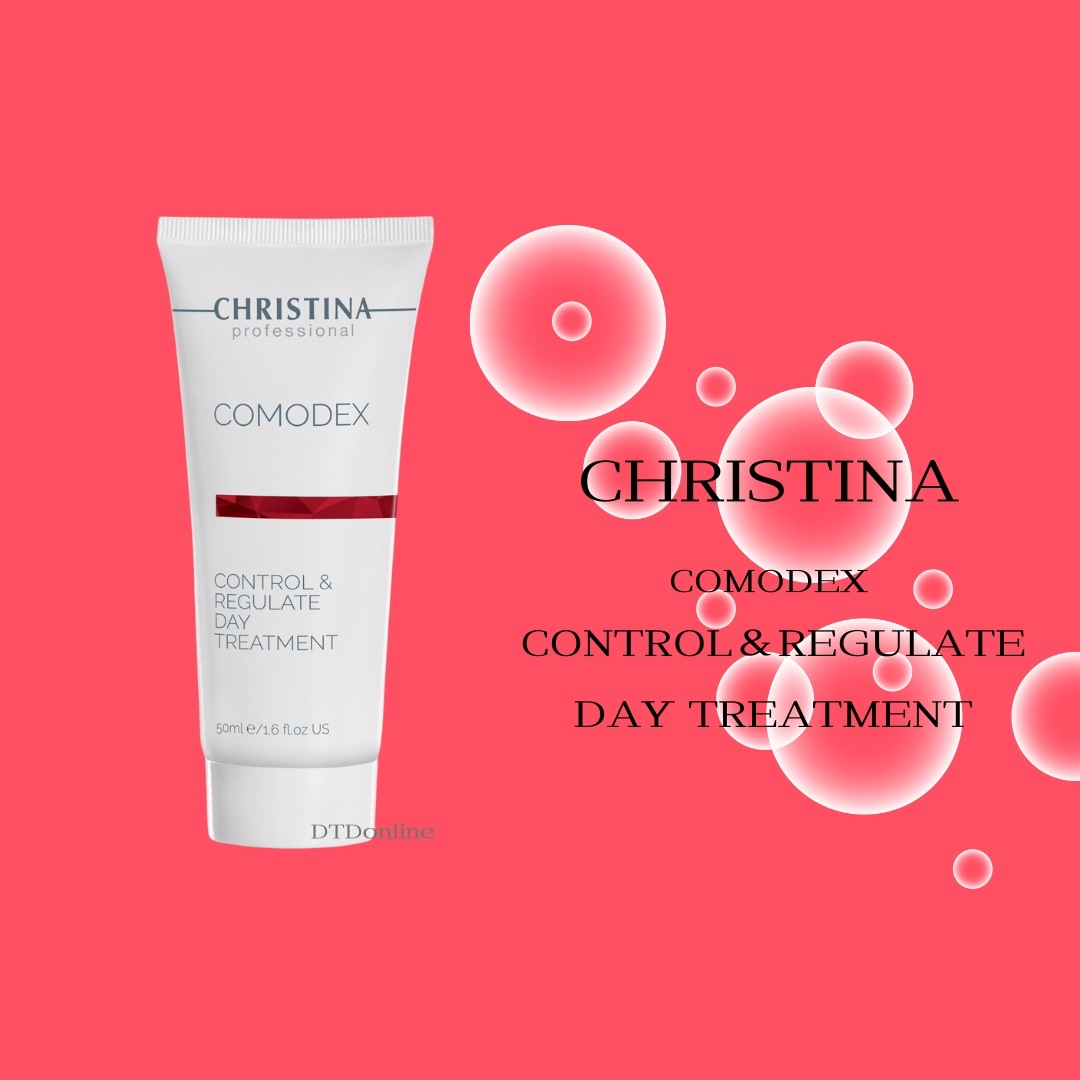 【正規取扱店】 コモデックス コントロール&レギュレイトデイトリートメント