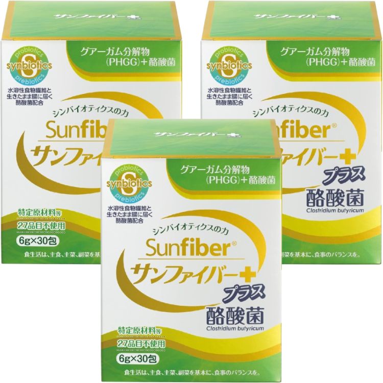 3個セット タイヨーラボ サンファイバープラス スティック 6g×30包 食物繊維 腸内フローラ 善玉菌