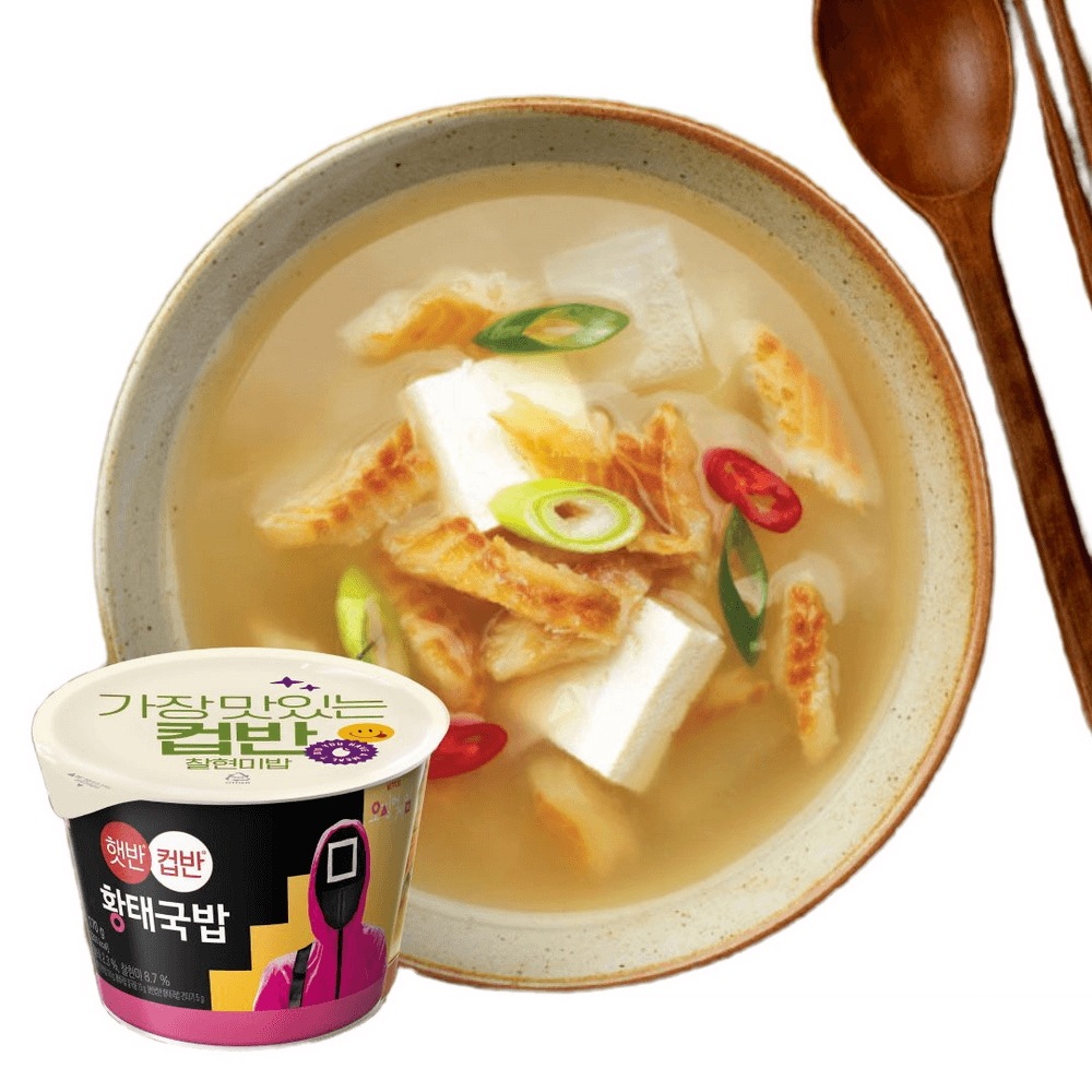 ヘッパン カップ半 黄太クッパ 170Gx8個