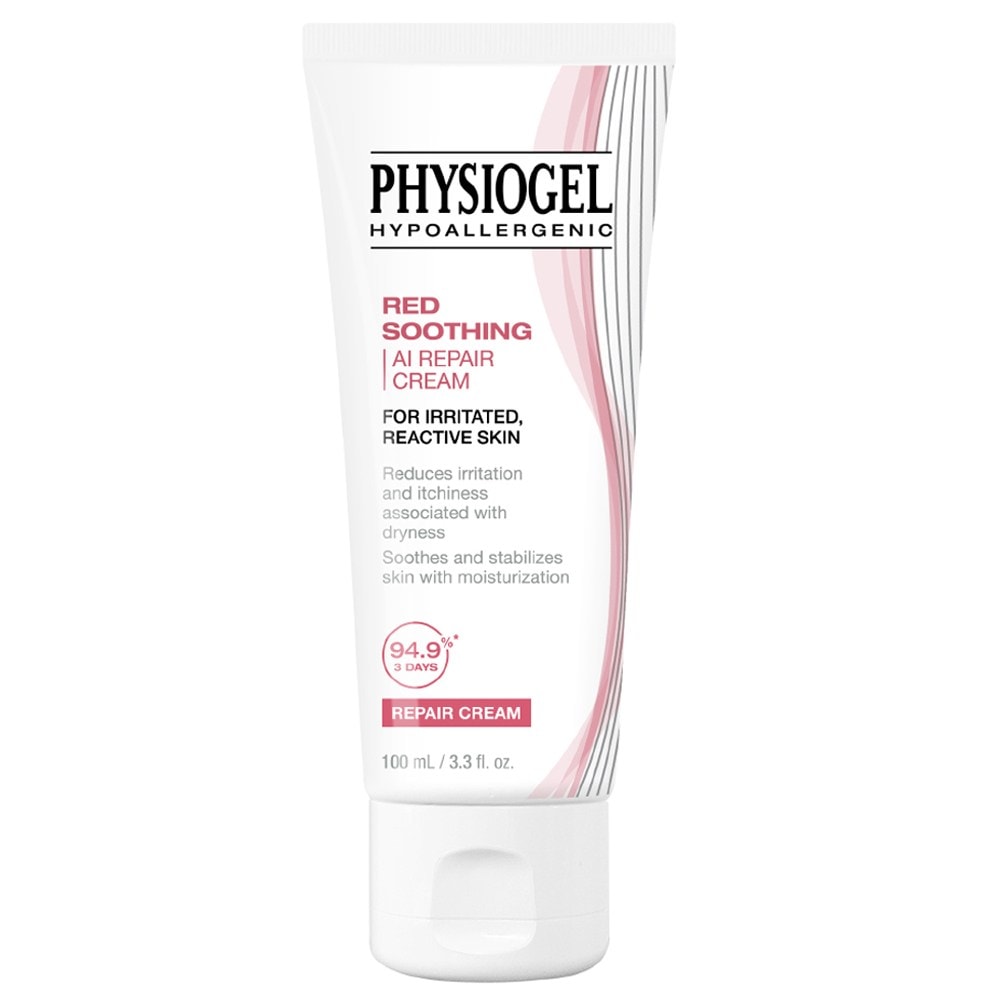 レッドスーディングAIリペアクリーム100ml1個