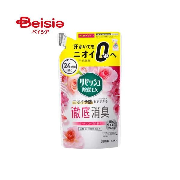 ZbV EX K[f[Y̍ ߂p 320ml