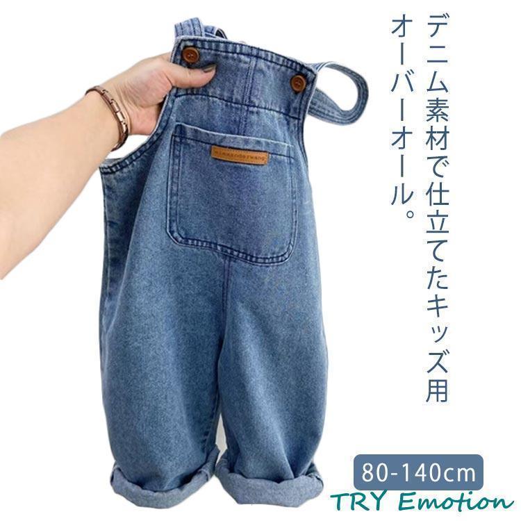 【限定大特価】[値引き中]テーラードジャケット ベロア レディース 秋 冬 カジュアル ジャケット スーツ ベロアジャケット エレガント 無地 秋冬アウター あったか 暖か 4,394円