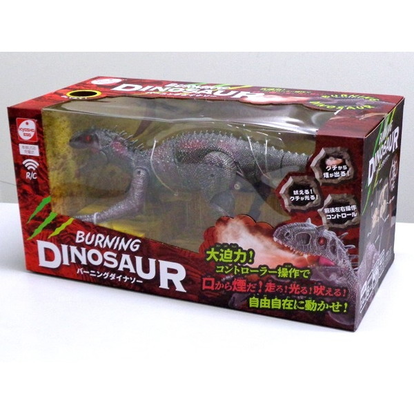 京商 RC バーニング ダイナソー TS076 [ラジコン]