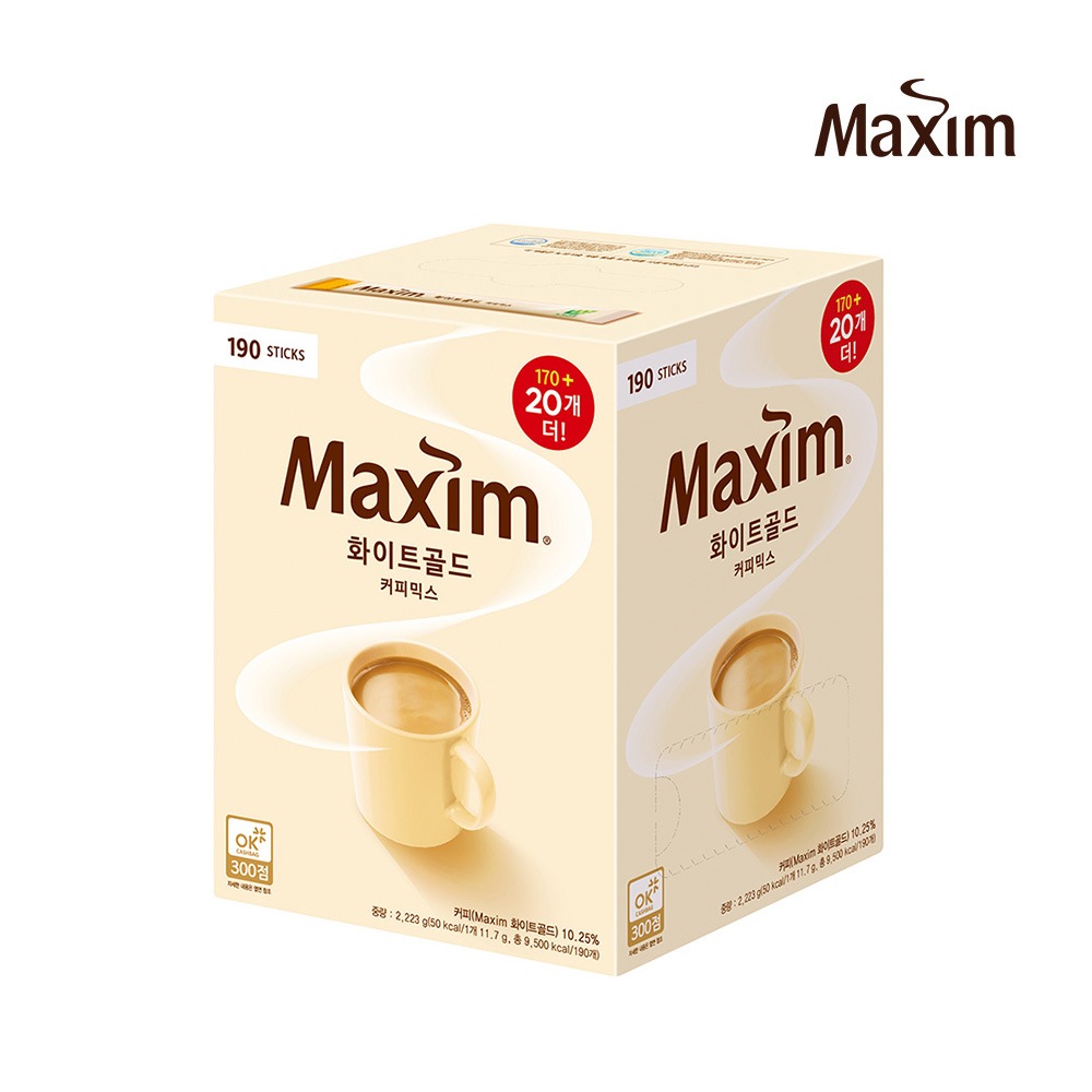 ソフトなコーヒーミックス ホワイトゴールド 170T + 20T