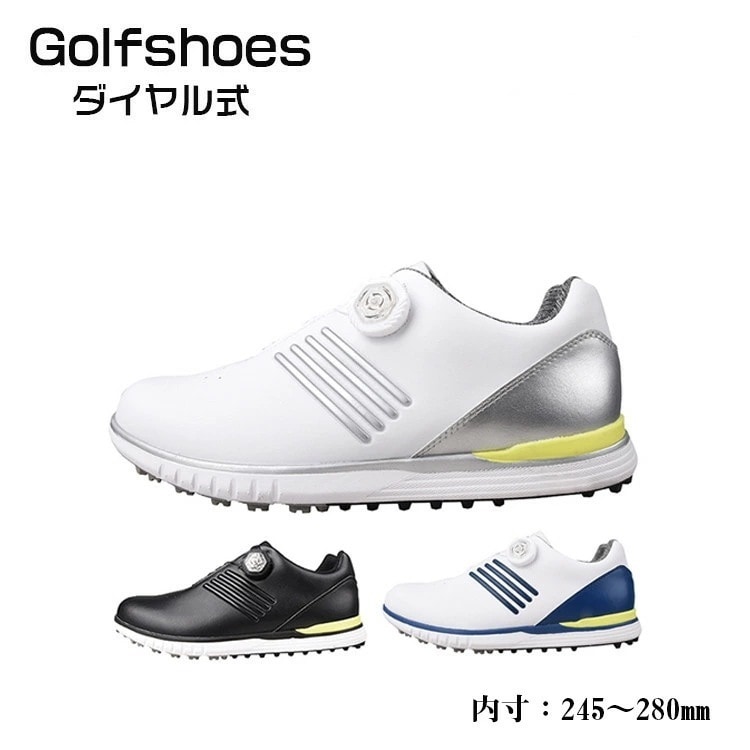 ゴルフシューズ メンズ スパイクレス ダイヤル式 おしゃれ 大きいサイズ 4E 幅広い 黒 白 ゴルフシューズ 28cm 幅広 フィット感 シューズ ゴルフ 軽量 動きやすい 防水 耐久 耐滑 練