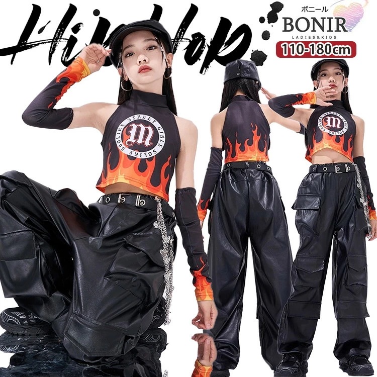 赤 炎柄 キッズダンス ダンス衣装 ヒップホップ 女の子 ブラック 肩出し キャミソール へそ出し アームカバー ブラック 革 カーゴパンツ ズボン チェーン ストリート ジャッズ 普段着 団体服 ダ