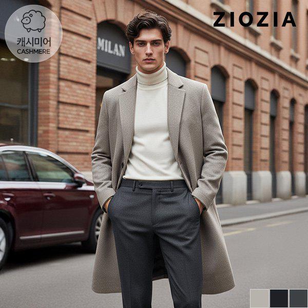 [] セミオーバー バンダブル コート (ABD4CG1103)