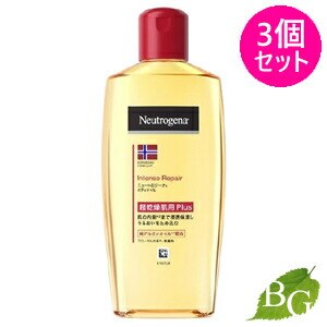 ニュートロジーナ Neutrogena インテンスリペア オイル 超乾燥肌用 PLUS 200mL