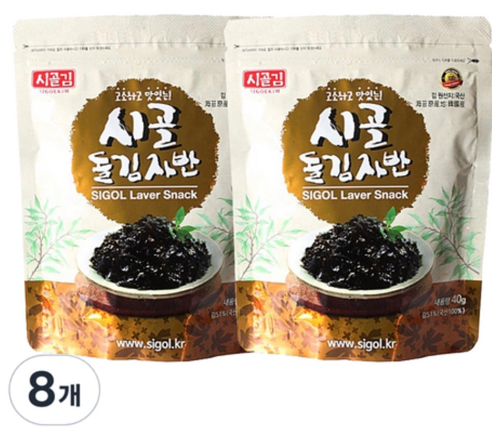 [韓国キム,キムジャバン] 田舎海苔の塩焼き, 40g, 8個